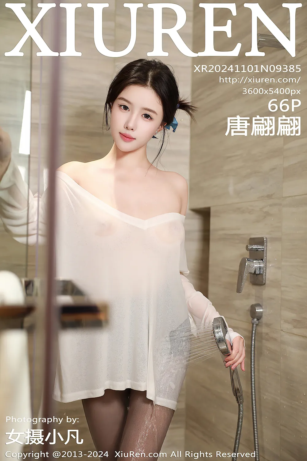 [XIUREN秀人网] NO.9385 唐翩翩