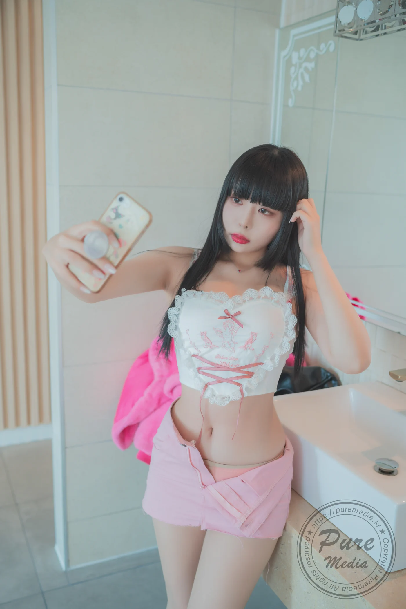 Pure Media Vol.268 min-ah