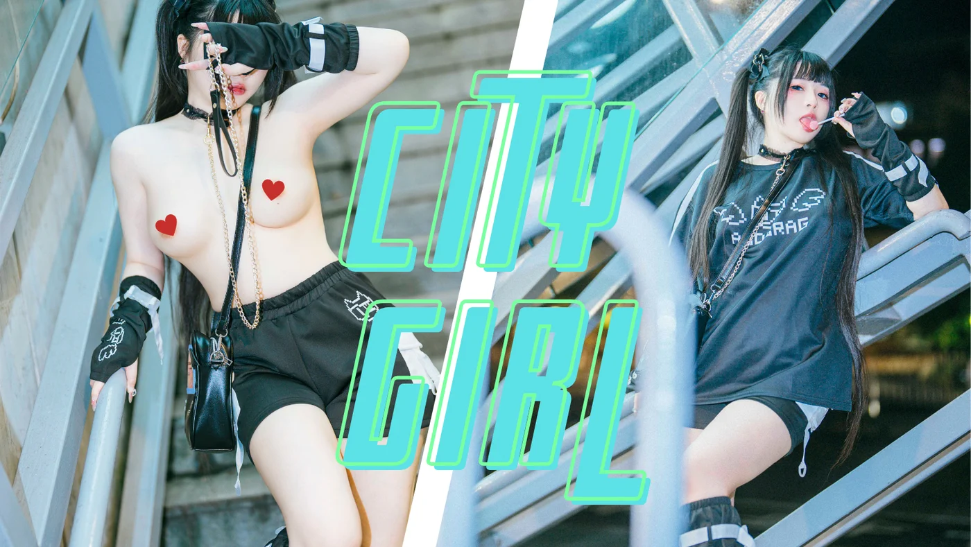 落落Raku NO.021 CITY GIRL