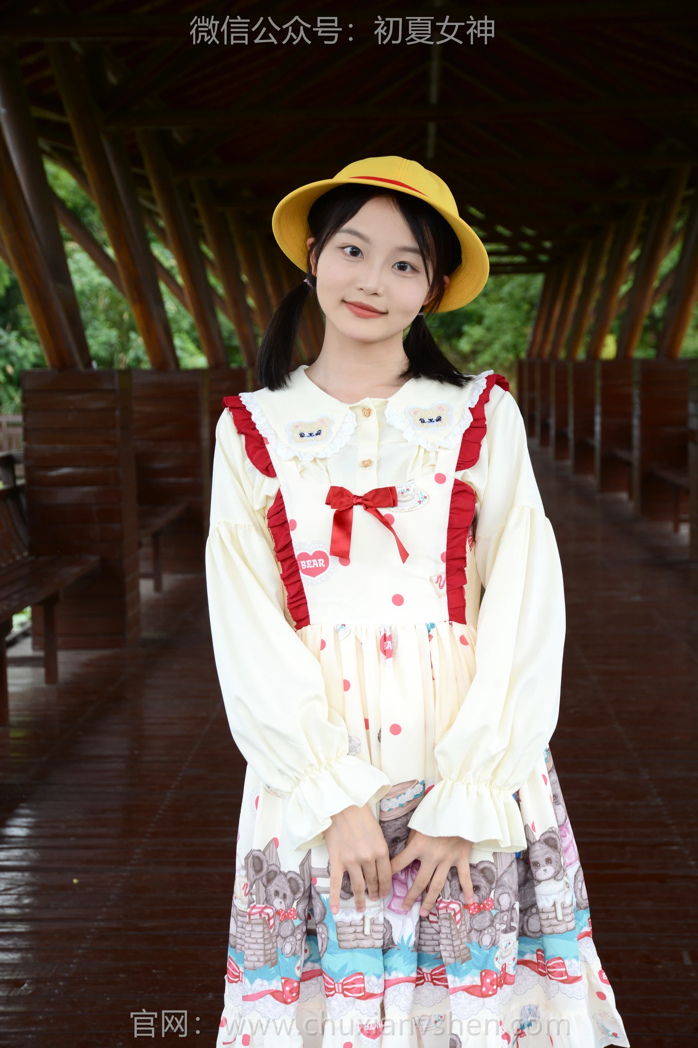 初夏女神 NO.260 双双 逛游乐场