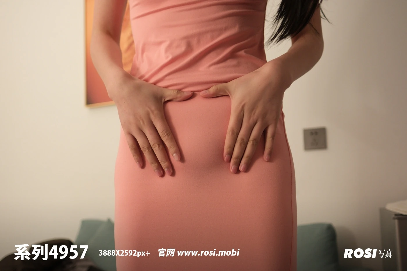 [ROSI写真] NO.4957