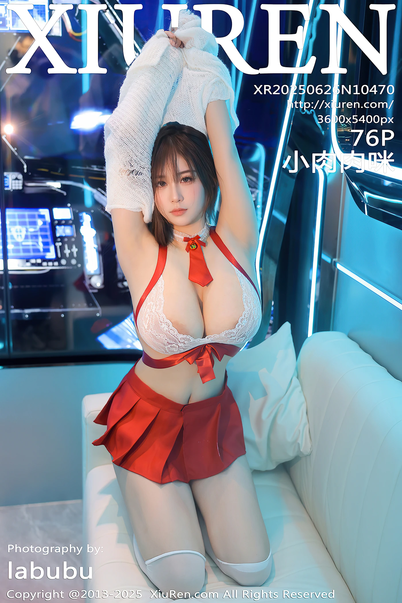 [XIUREN秀人网] NO.10470 小肉肉咪