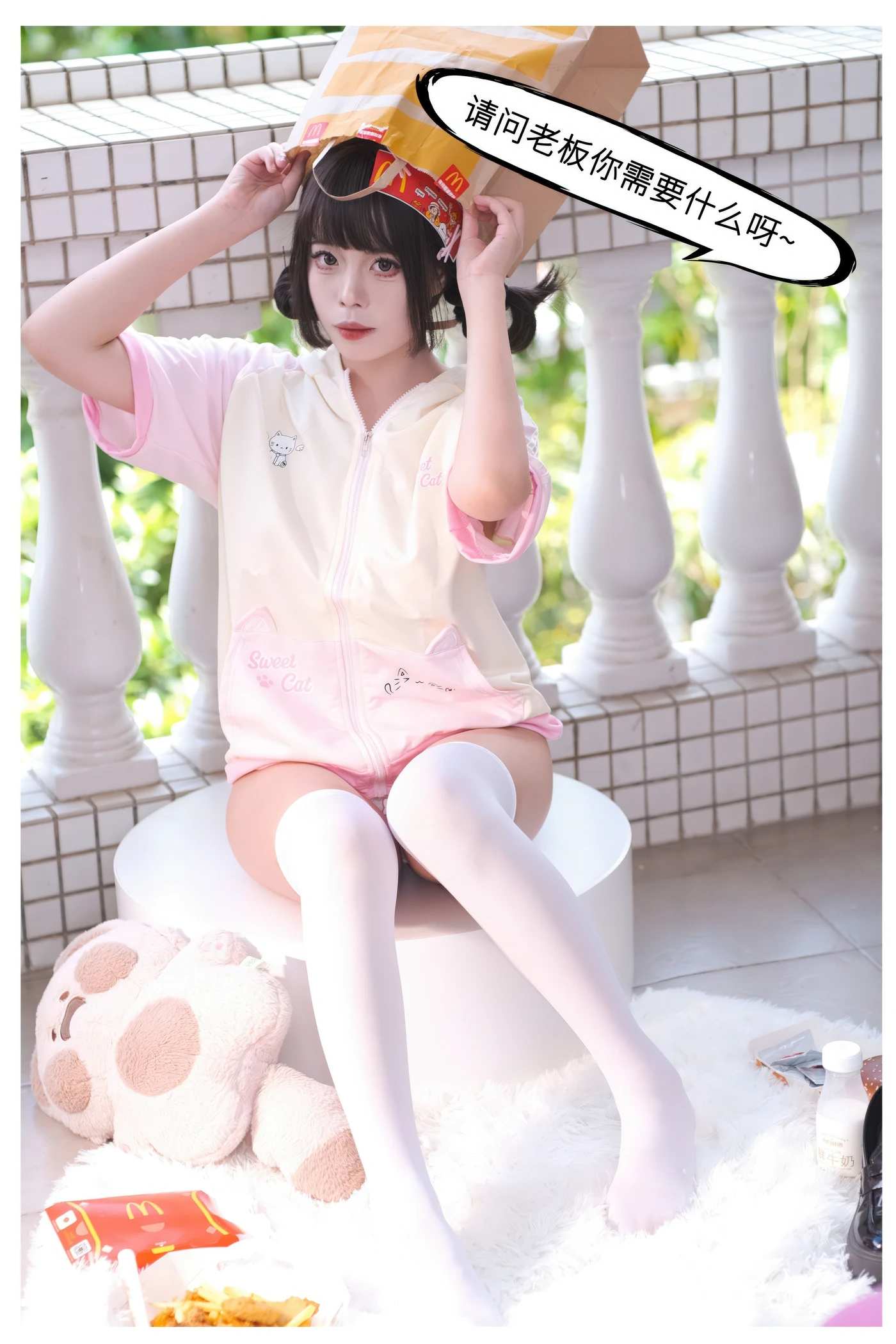 艺知昭昭 NO.001 麦当当宝宝