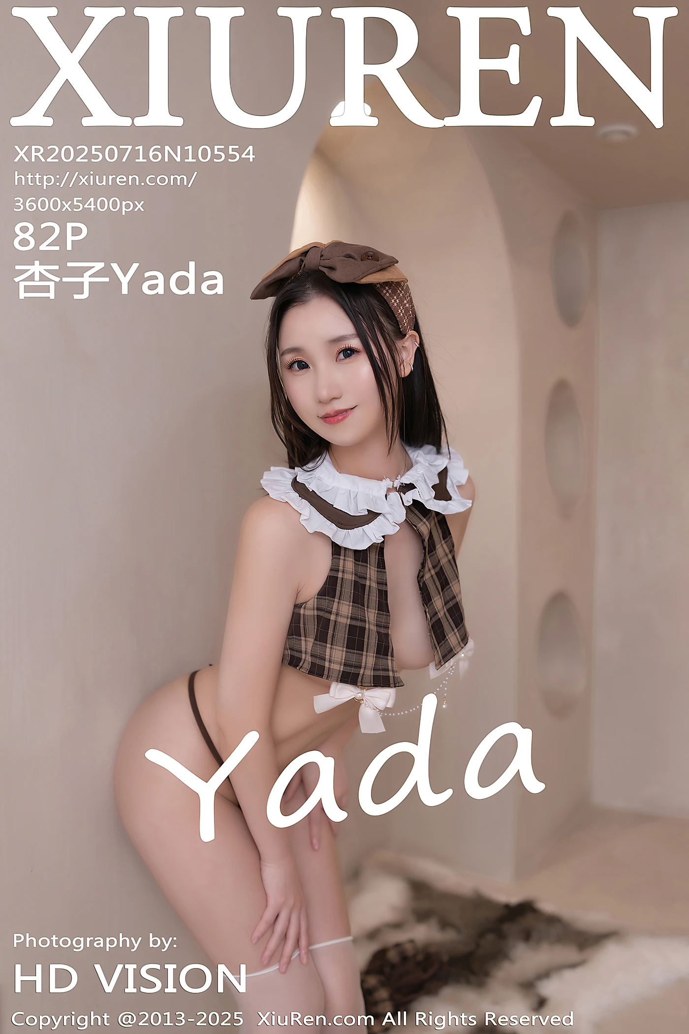 [XIUREN秀人网] NO.10554 杏子Yada