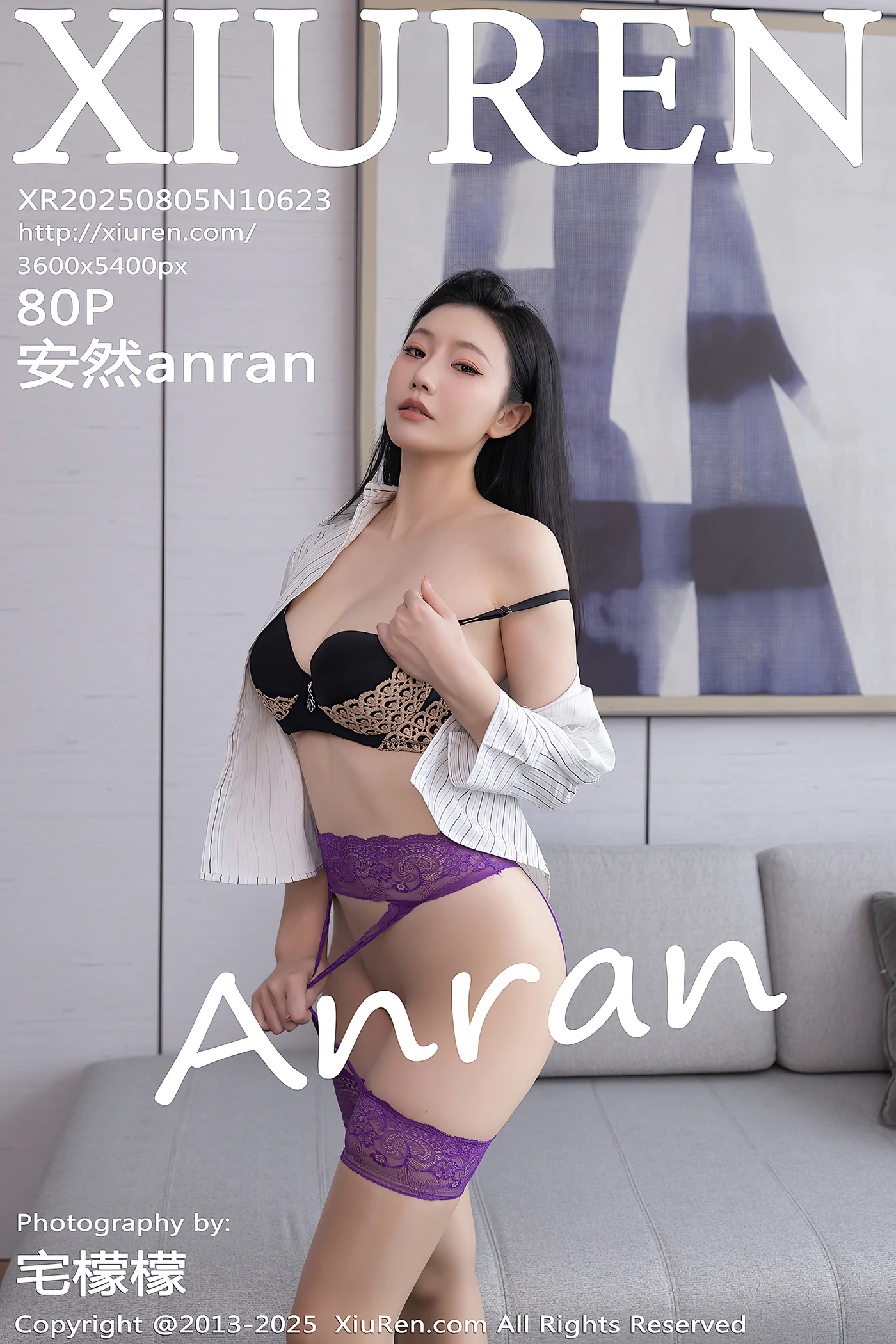 [XIUREN秀人网] NO.10623 安然anran