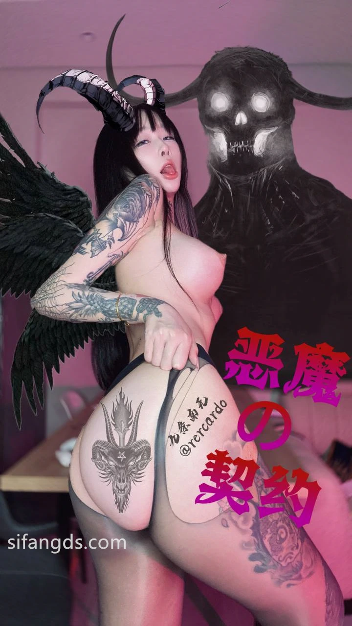 福利姬 NO.033 九条南无 - 抖音颜值女神