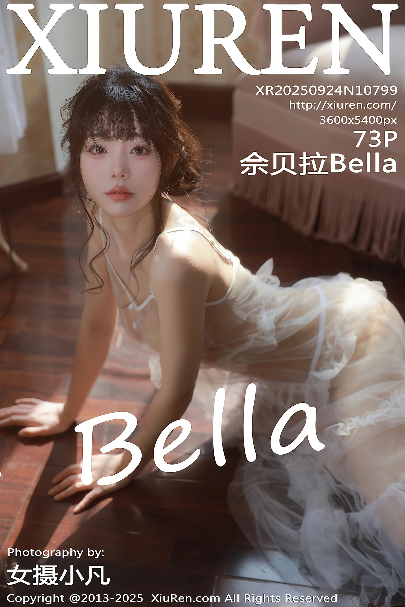 [XIUREN秀人网] NO.10799 佘贝拉Bella