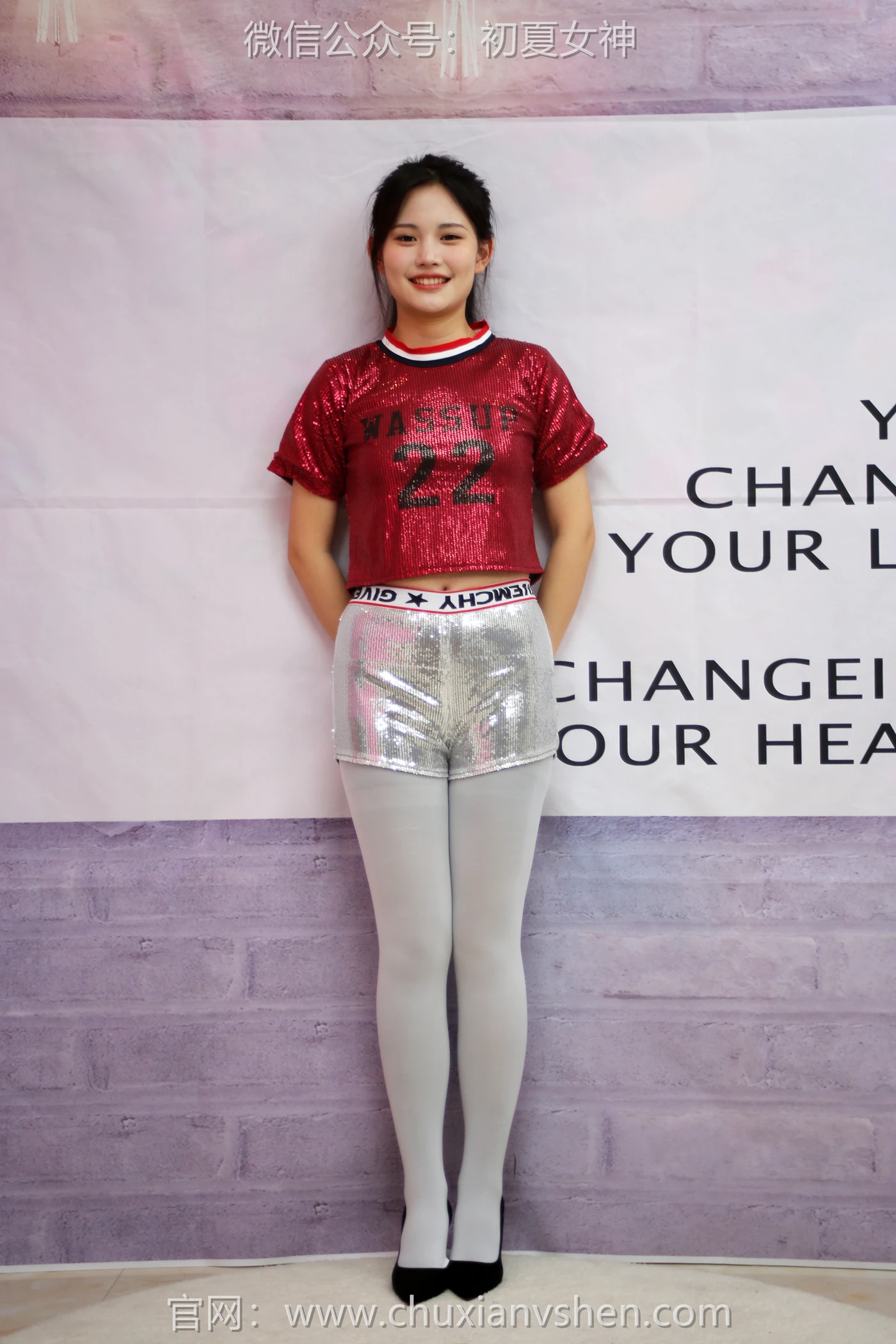 初夏女神 NO.288 幺幺 拉拉队长