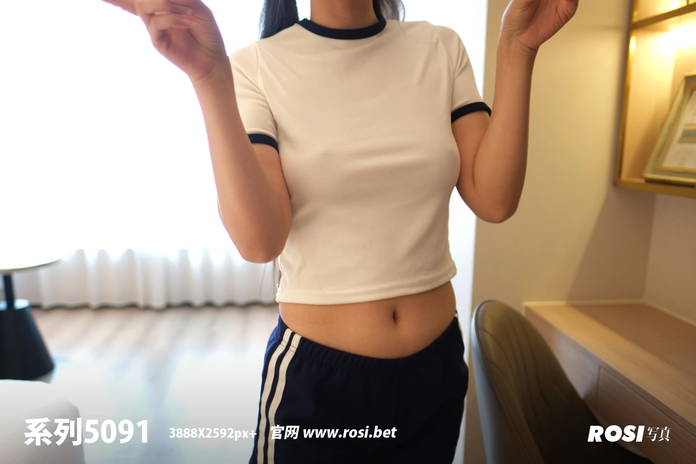 [ROSI写真] NO.5091