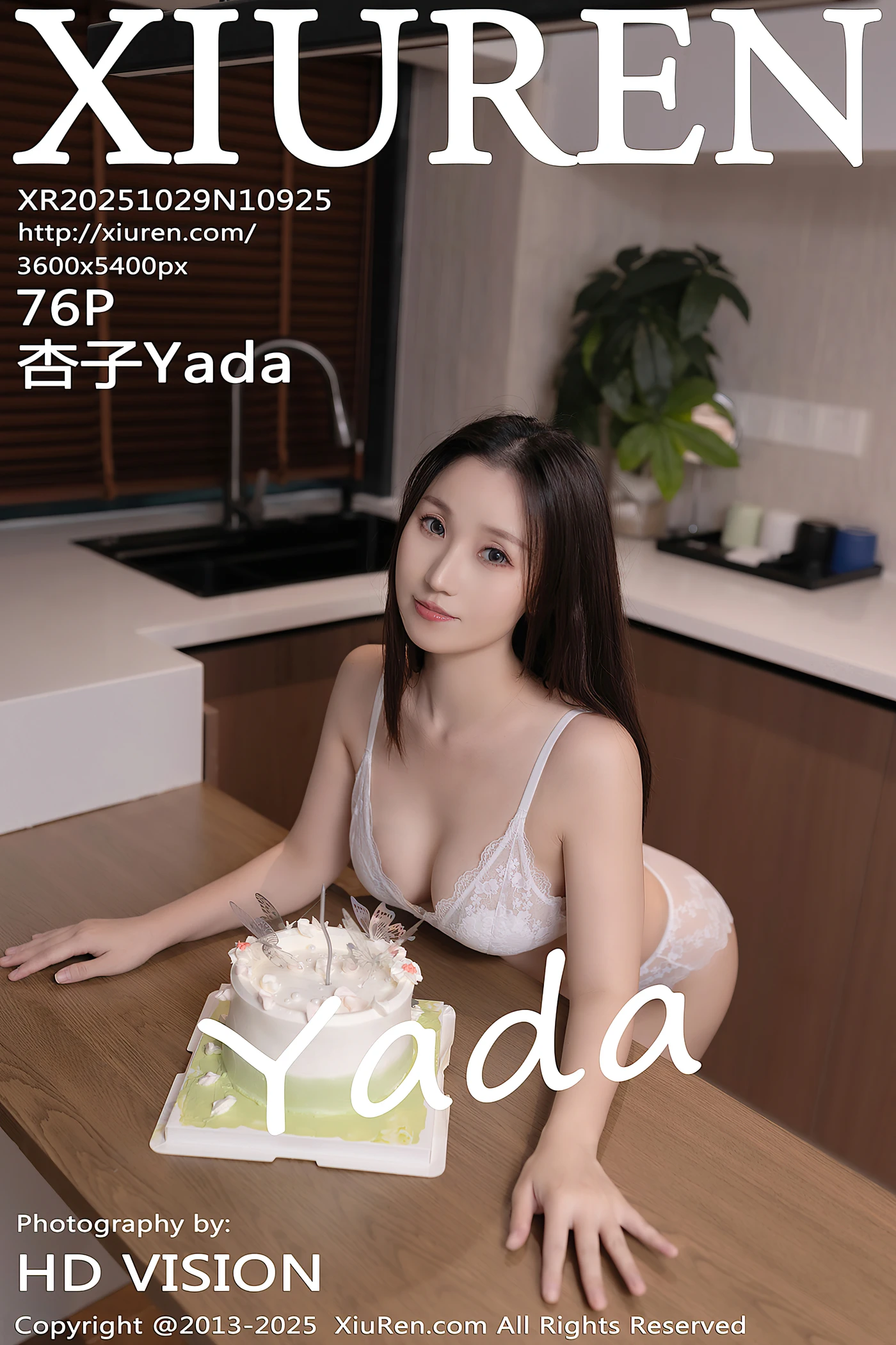 [XIUREN秀人网] NO.10925 杏子Yada