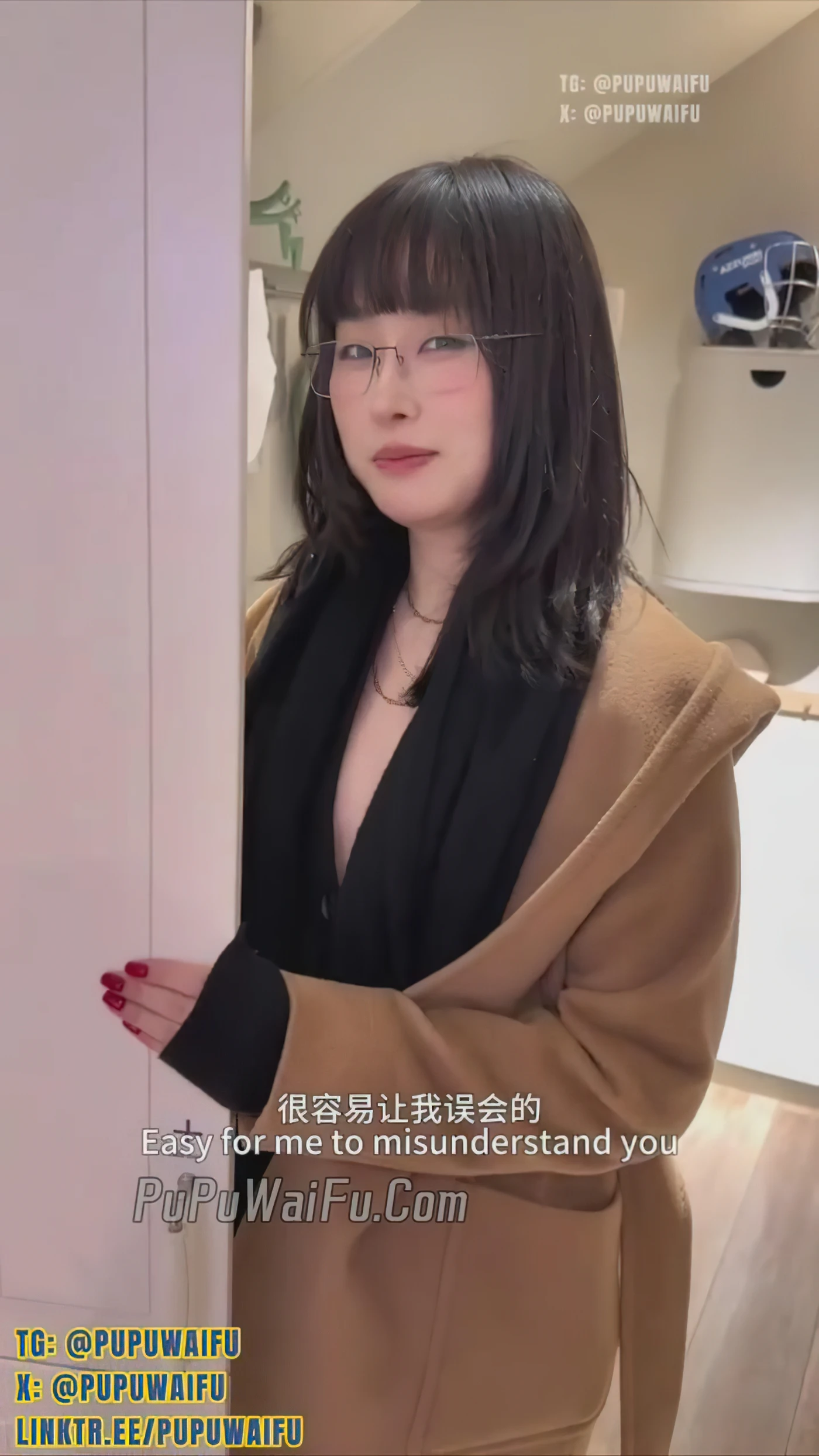 福利姬 NO.205 Aheyanlz(噗噗) - 宜家真空露出