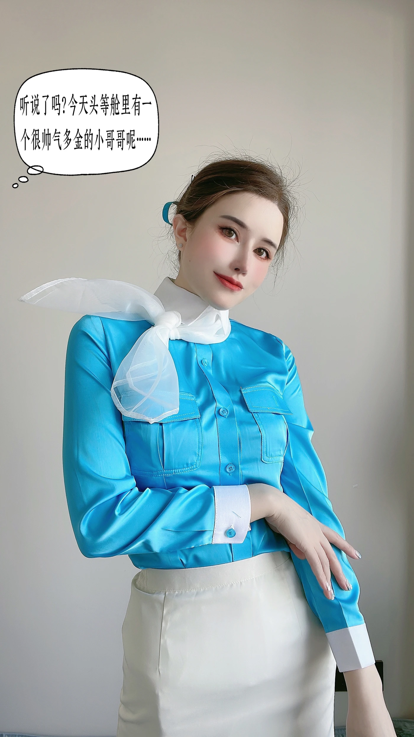 鹿八岁baby NO.113 月刊の少女特集-空姐剧情