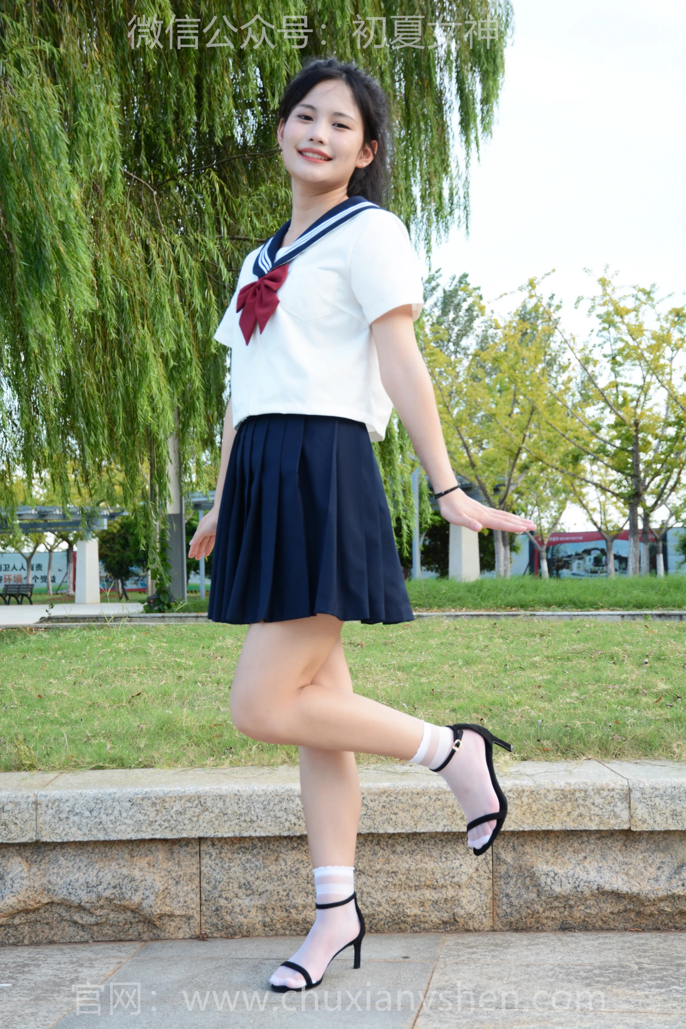 初夏女神 NO.293 幺幺 展现独特