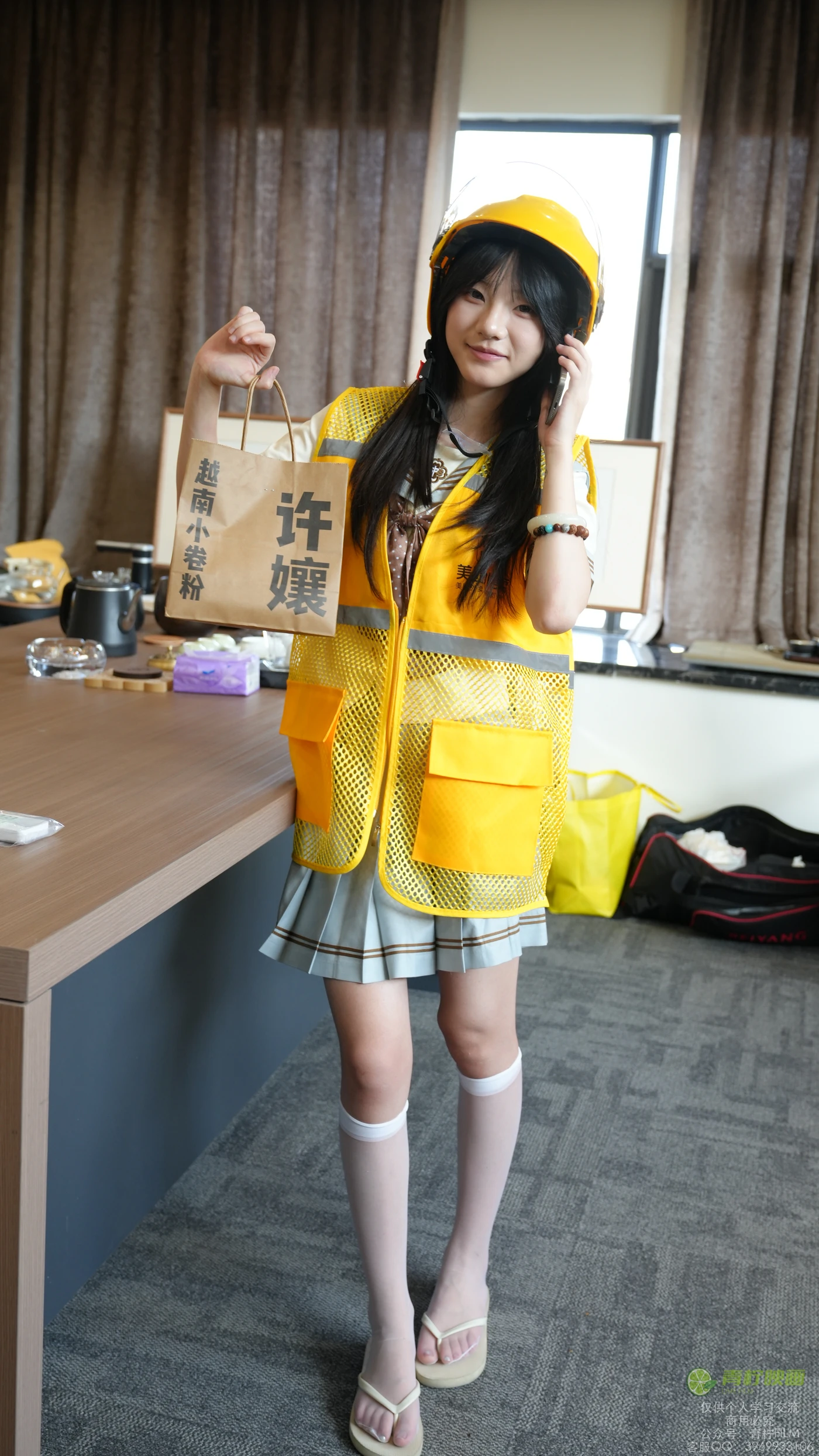 青柠映画 NO.022 阿慌 JK外卖员