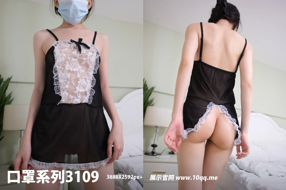 [ROSI口罩系列] KZ.3109