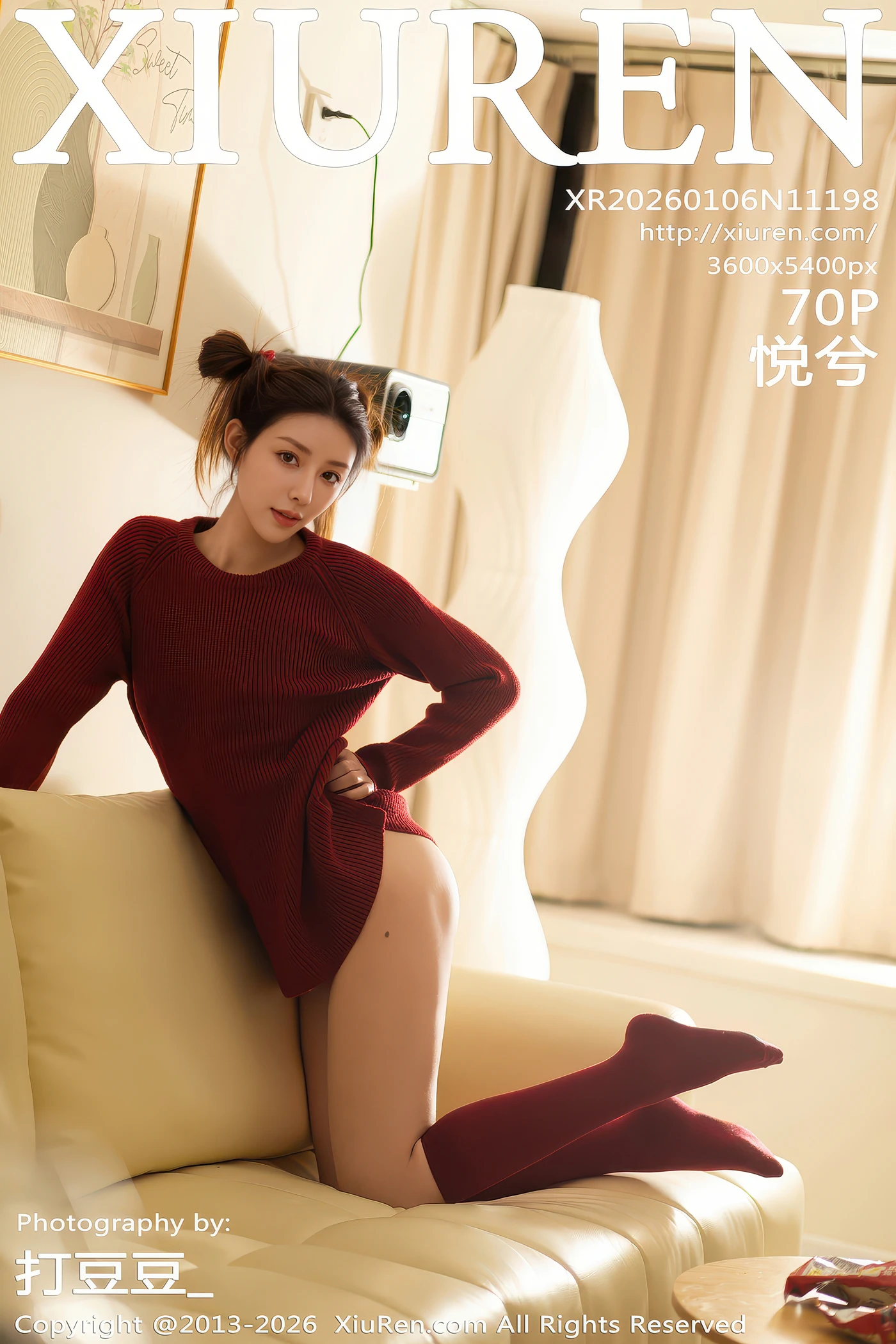 [XIUREN秀人网] NO.11198 悦兮