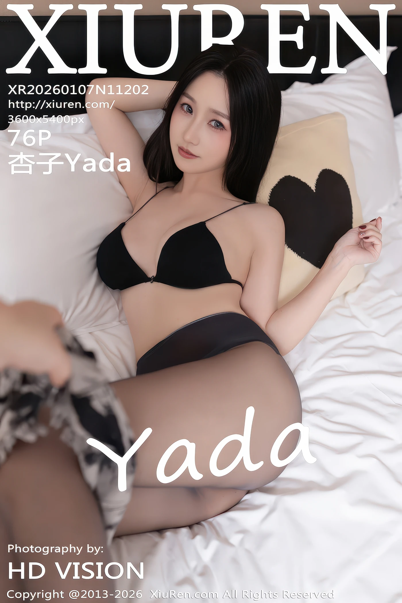 [XIUREN秀人网] NO.11202 杏子Yada