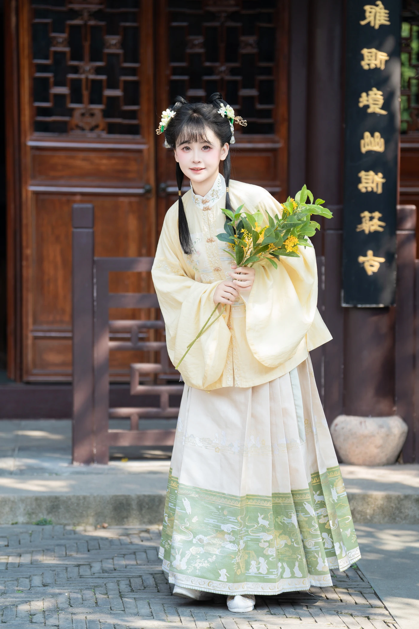 [YITUYU艺图语] 2025.09.11 中秋 湫一只岁岁